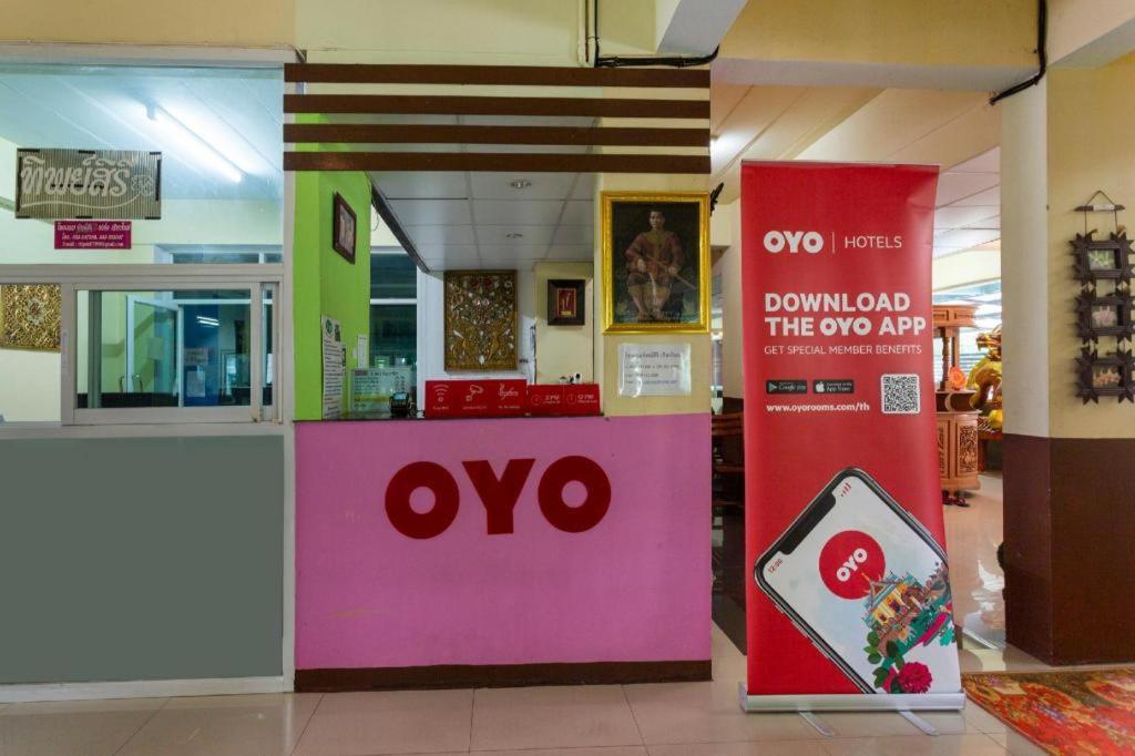 Oyo 75356 Thipsiri Lodge Chiang Mai Zewnętrze zdjęcie